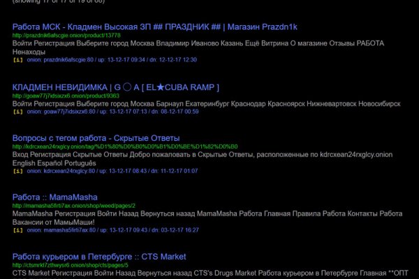 Как зарегистрироваться на кракене из россии
