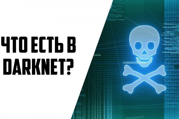 Кракен супернет рабочая ссылка