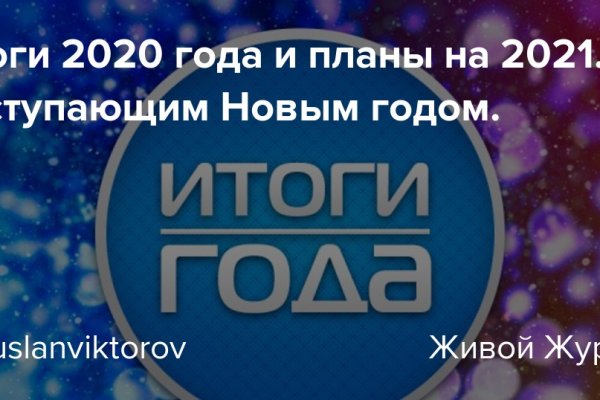 2 krn