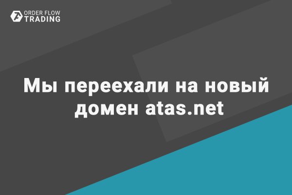 Что с кракеном сайт на сегодня