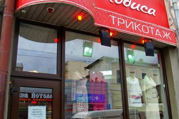 Кракен сайт 18