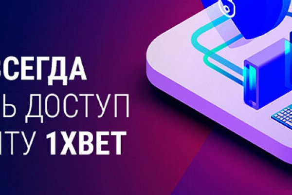Ссылки на дарк нет