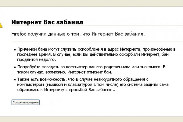 2krn cc кракен
