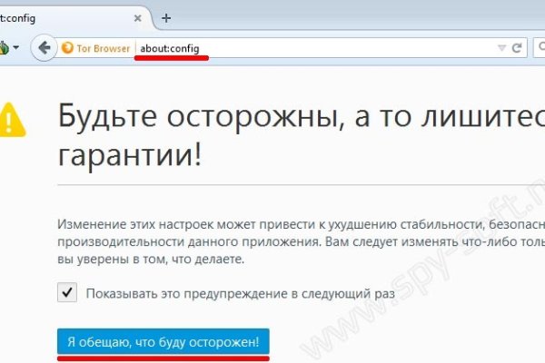 Кракен зон