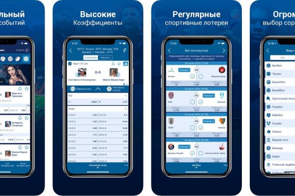 Кракен супернет только через