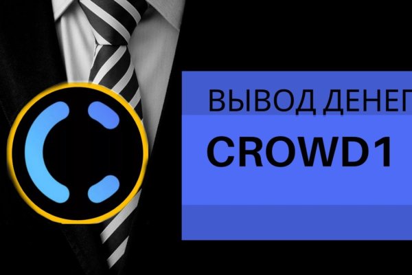Кракен супернет только через тор