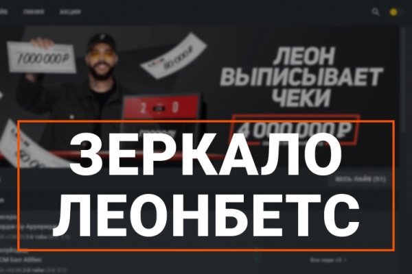Ссылки на сайты супернета