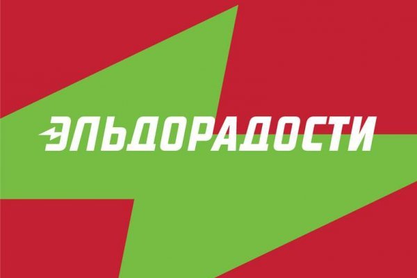 Кракен вход kr2web in