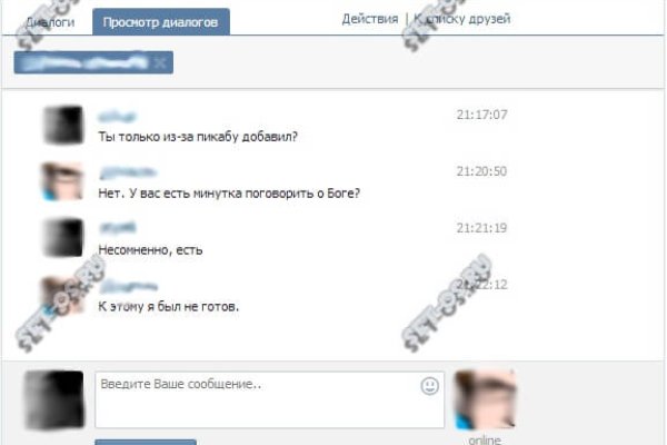 Kra47.cc Вход на сайт главная страница