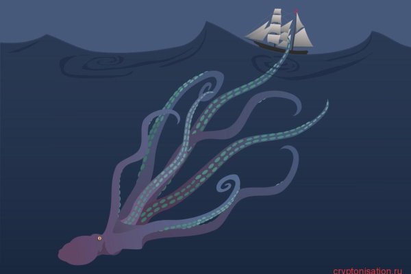 Кракен супернет store kraken dark link