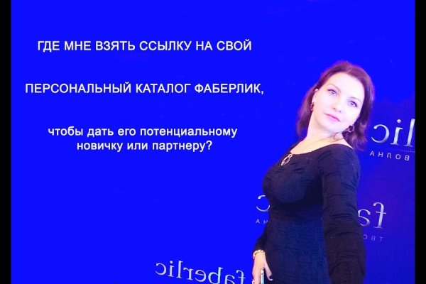 Через какой браузер зайти на кракен