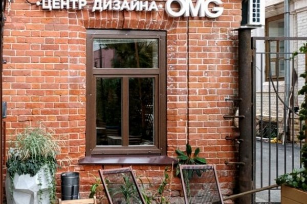 Ссылка на кракен тор kr2web in