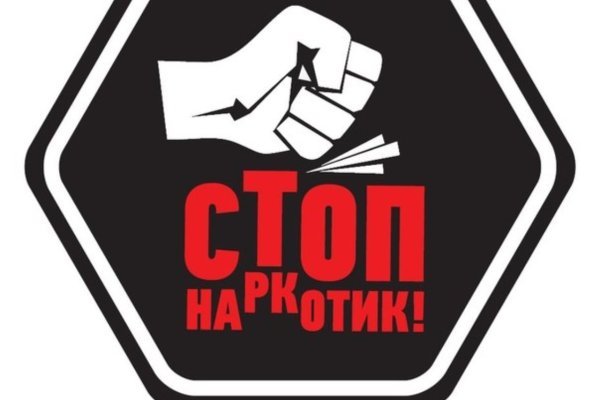 Кракен маркет счастье