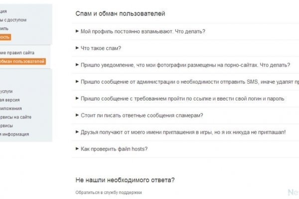 Сайты для супернета