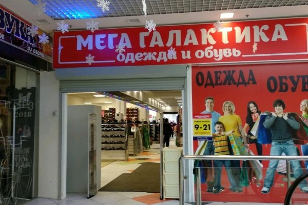 Можно вывести деньги с кракена