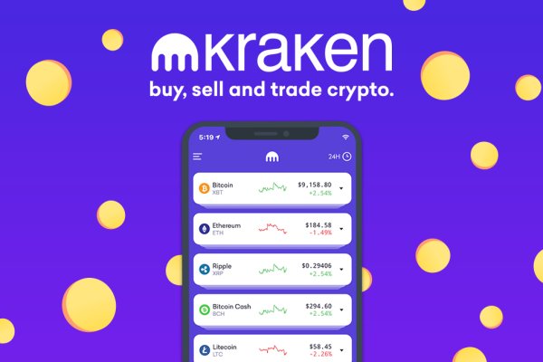 Kraken 17 at net
