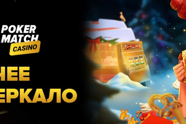 Купить счастье томск