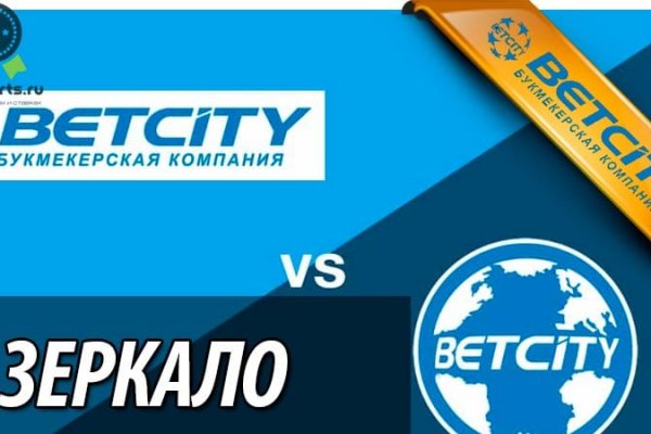 Кракен сайт как зайти