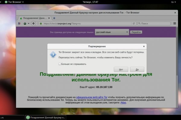 Solaris супернет