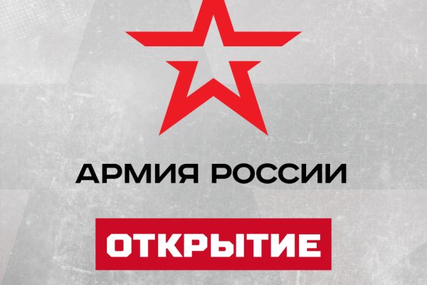Кракен это что за магазин