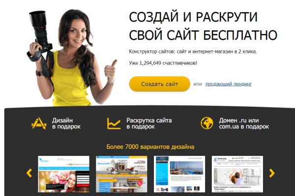 Кракен супернет krawebes