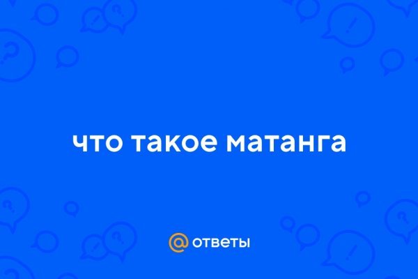 Сайт кракен зайти