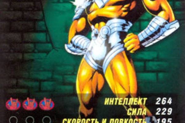 Kra42.cc Вход на сайт главная страница