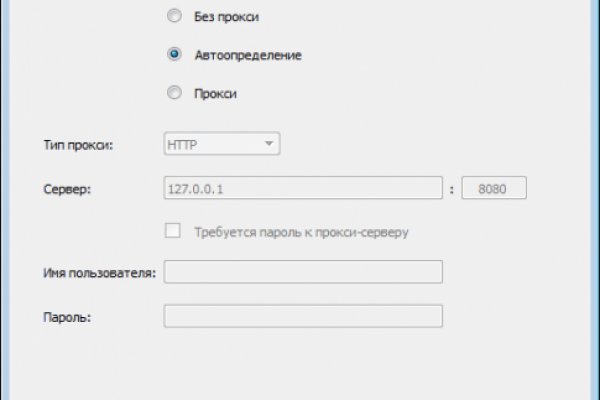 Кракен зеркало на сайт