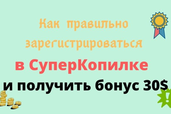 Кракен сайт дарк нет