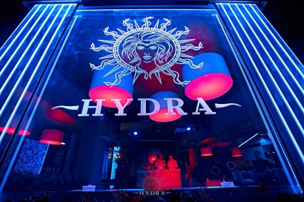 Замена hydra