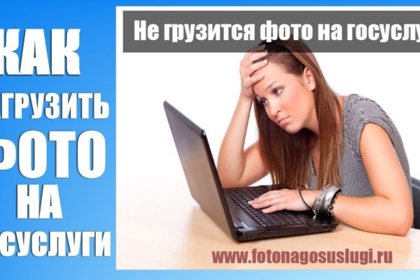 Kraken что это такое