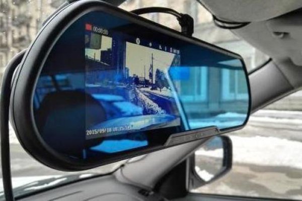 Пользователь не найден кракен супернет