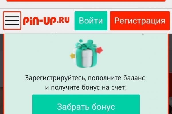 Kraken маркет whitenet только через tor скачать