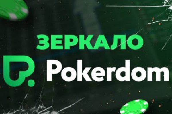 Кракен маркетплейс скачать