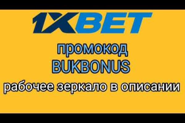Кракен маркетплейс в москве