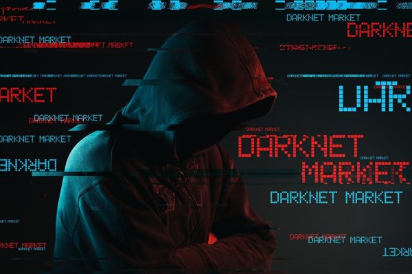 Кракен онлайн