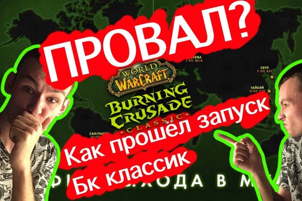 Kraken рабочая ссылка onion