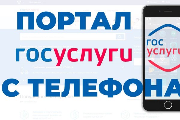 Ссылка на кракен 2krnmarket