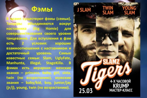 Купить счастье онлайн