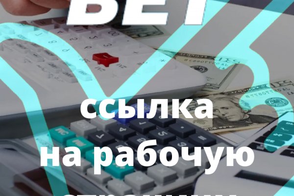 Что с кракеном сайт на сегодня