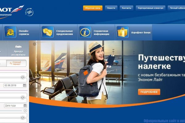 Кракен ссылка 2025