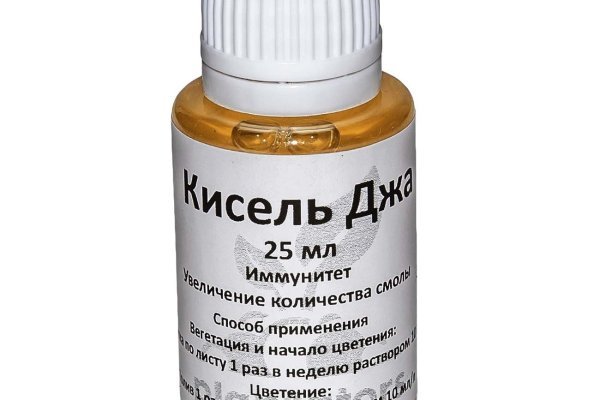Ссылка кракен супернет маркет