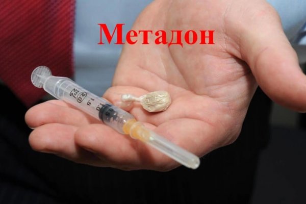 Где найти рабочую ссылку кракен