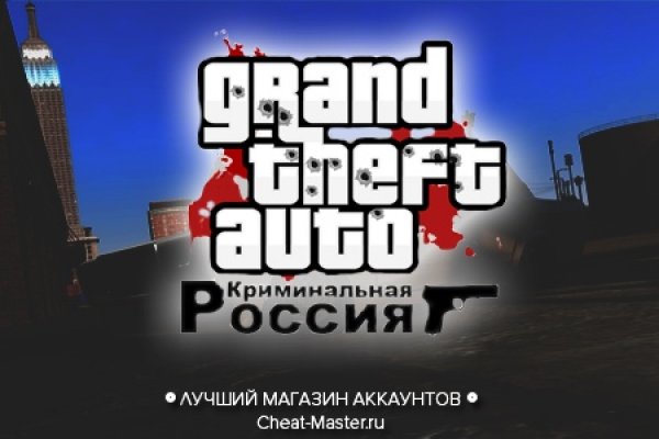 Ссылки для супернета