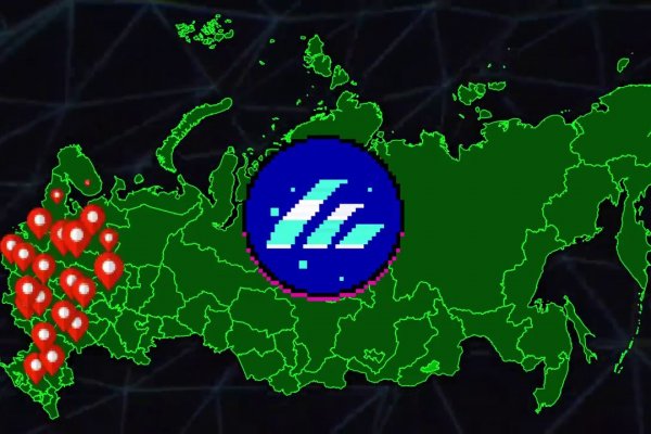 Что такое кракен магазин