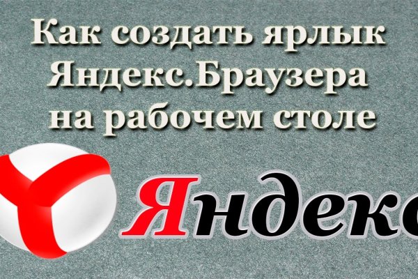 Кракен супернет kraken link24 info