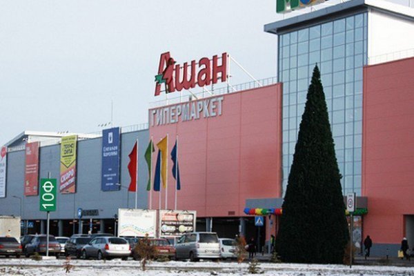 Как подключиться к супернету
