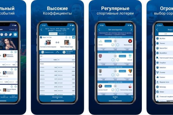 При входе на кракен пишет вы забанены