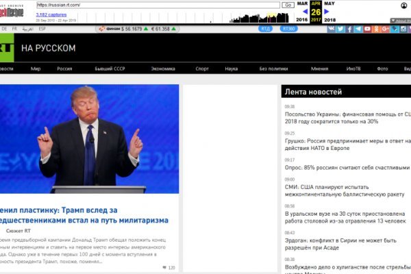 Как зайти на кракен через тор